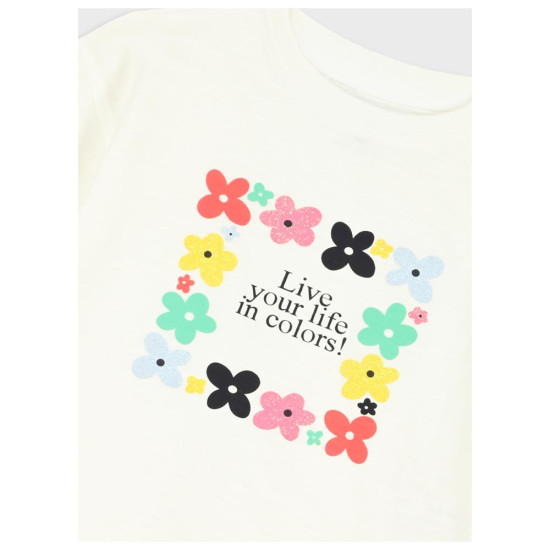 Energiers Βρεφικό σετ